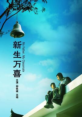 在线播放精品一区二区啪视频